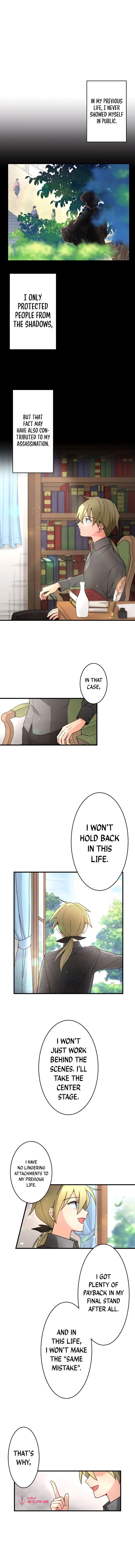 Reincarnated as a Son of an Aristocrat Chapter 1 page 15
