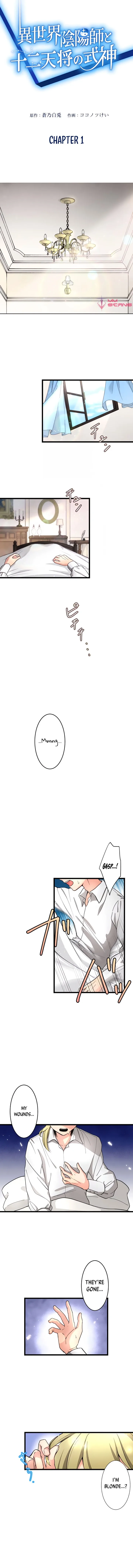 Reincarnated as a Son of an Aristocrat Chapter 1 page 8