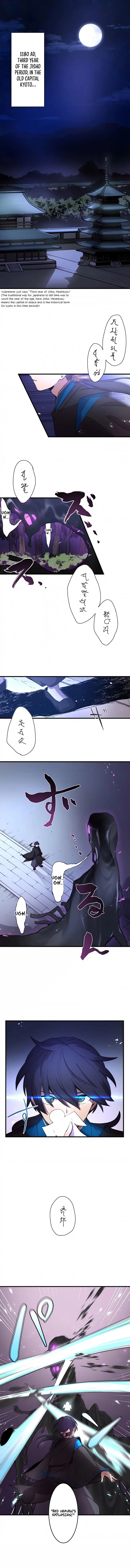 Reincarnated as a Son of an Aristocrat Chapter 1 page 1