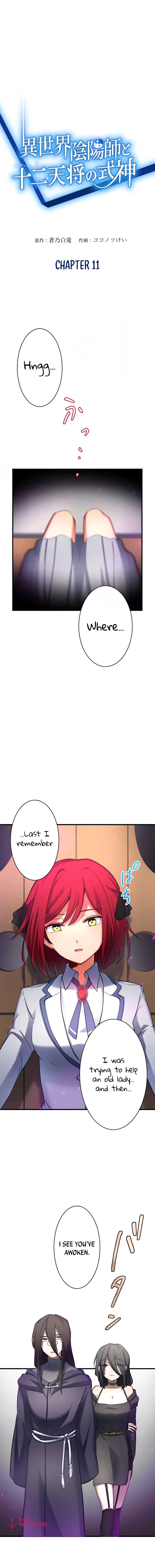 Reincarnated as a Son of an Aristocrat Chapter 11 page 1