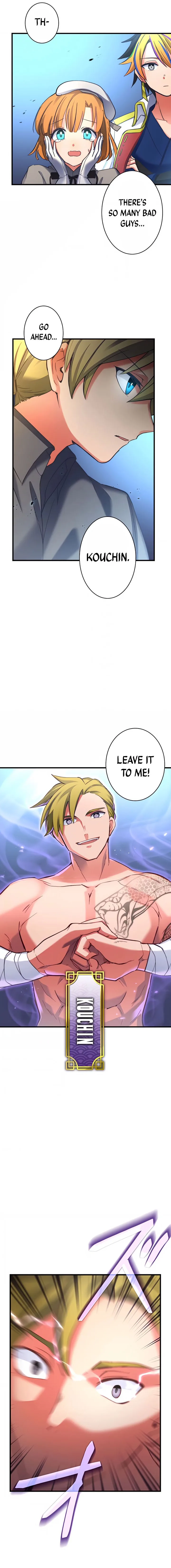 Reincarnated as a Son of an Aristocrat Chapter 12 page 3