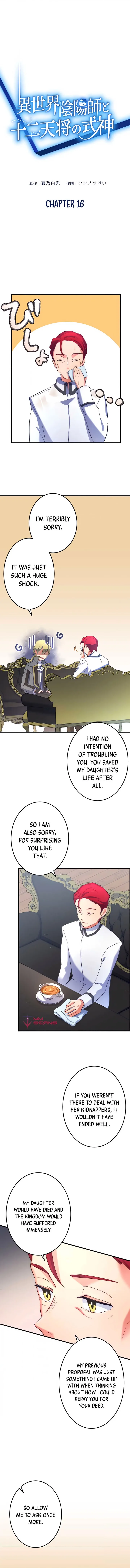 Reincarnated as a Son of an Aristocrat Chapter 16 page 1