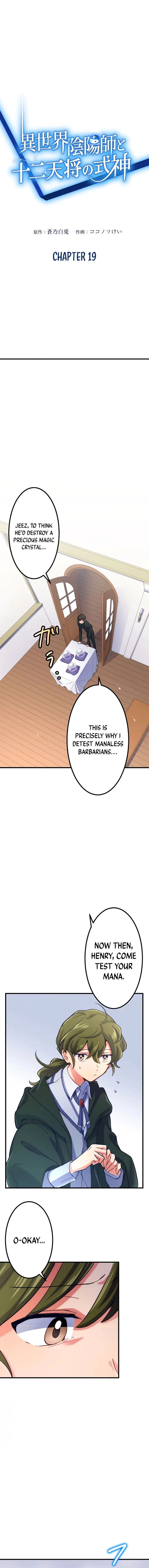 Reincarnated as a Son of an Aristocrat Chapter 19 page 1