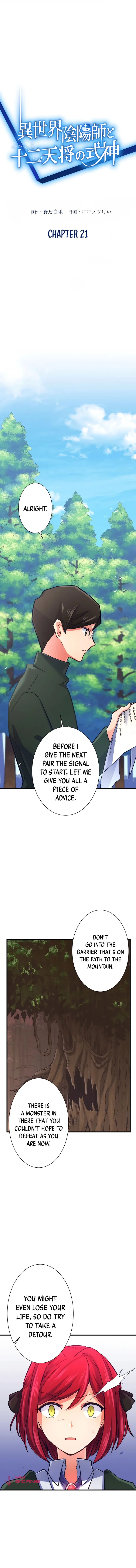 Reincarnated as a Son of an Aristocrat Chapter 21 page 1