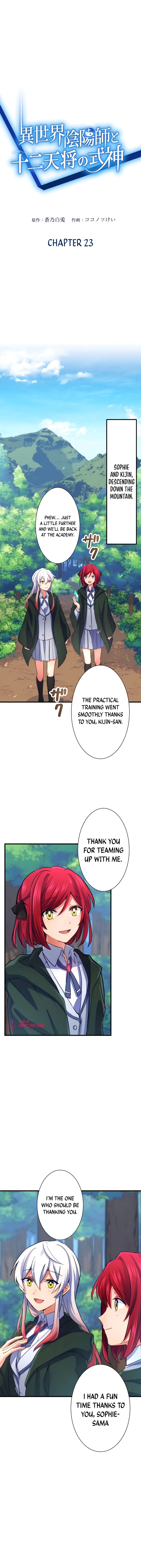 Reincarnated as a Son of an Aristocrat Chapter 23 page 1