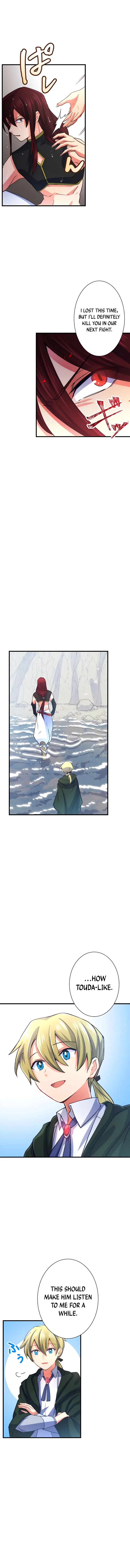 Reincarnated as a Son of an Aristocrat Chapter 24 page 13