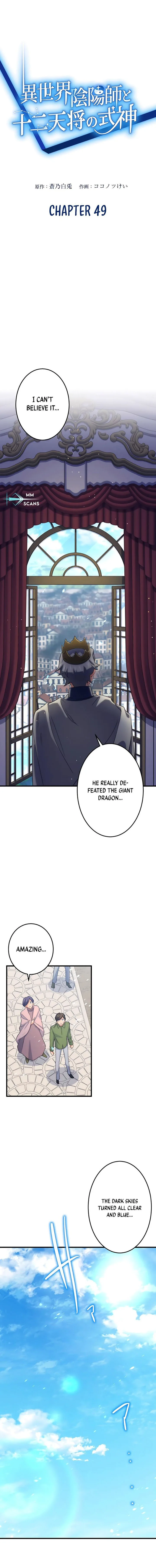 Reincarnated as a Son of an Aristocrat Chapter 49 page 1