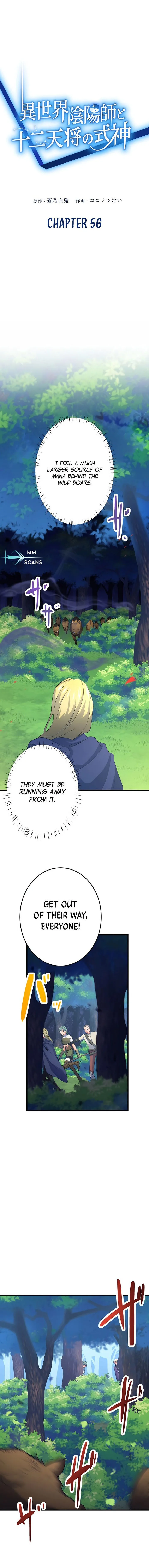 Reincarnated as a Son of an Aristocrat Chapter 56 page 1