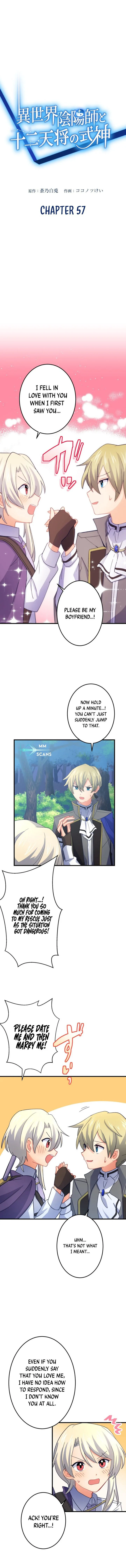 Reincarnated as a Son of an Aristocrat Chapter 57 page 1