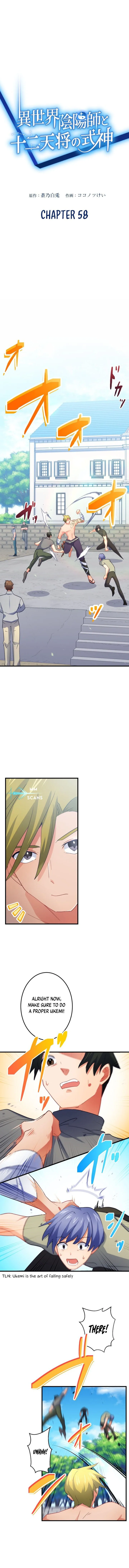 Reincarnated as a Son of an Aristocrat Chapter 58 page 1