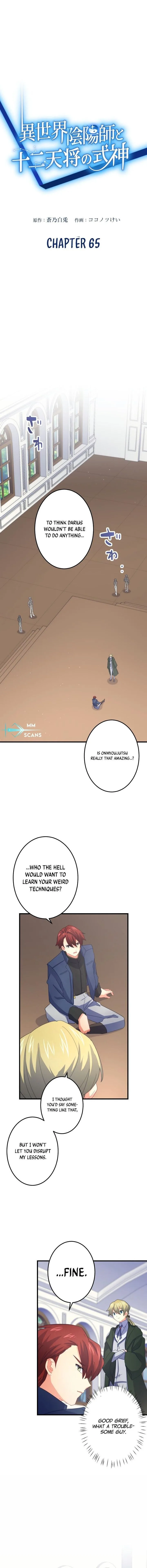 Reincarnated as a Son of an Aristocrat Chapter 65 page 1