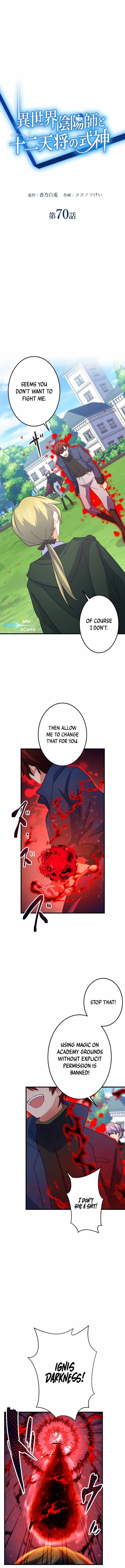 Reincarnated as a Son of an Aristocrat Chapter 70 page 2