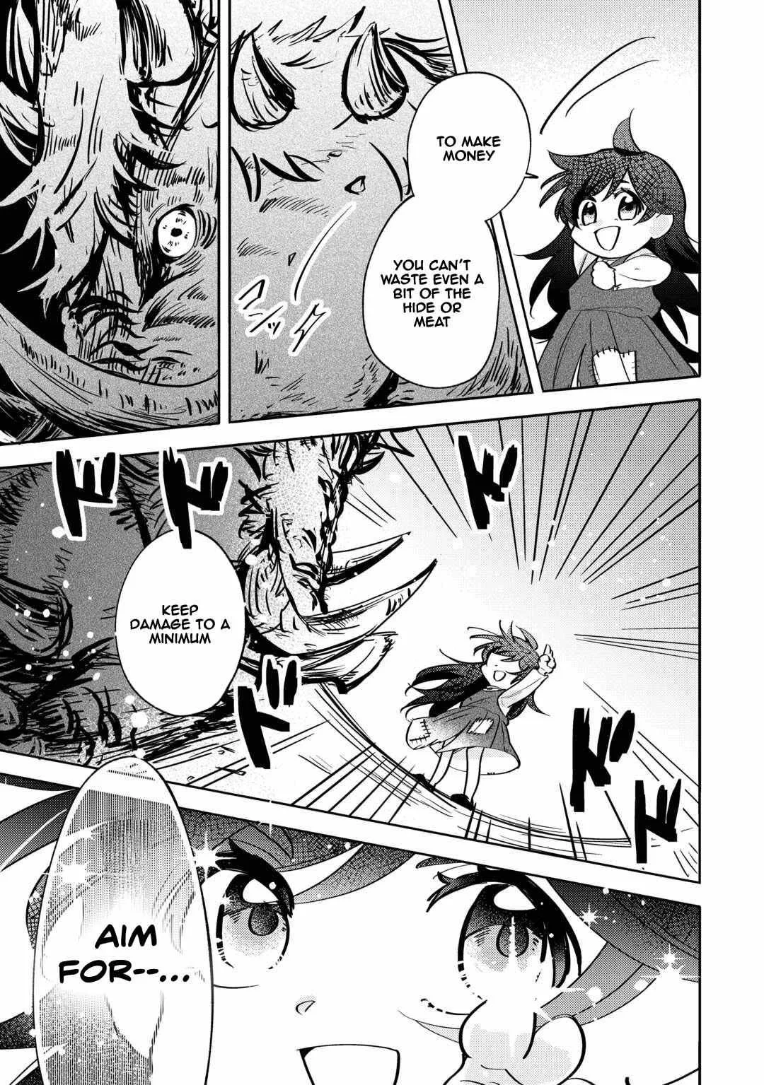 Reincarnated Princess Loved by the Cold Emperor. Chapter 1 page 23