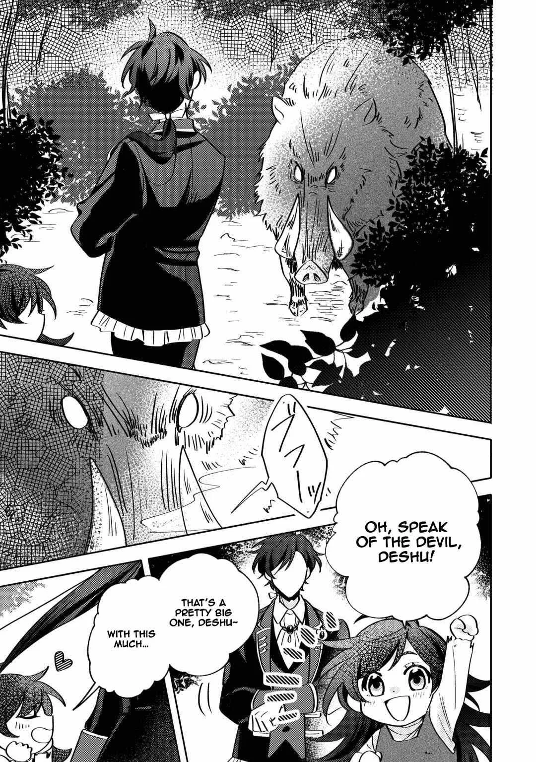 Reincarnated Princess Loved by the Cold Emperor. Chapter 1 page 19