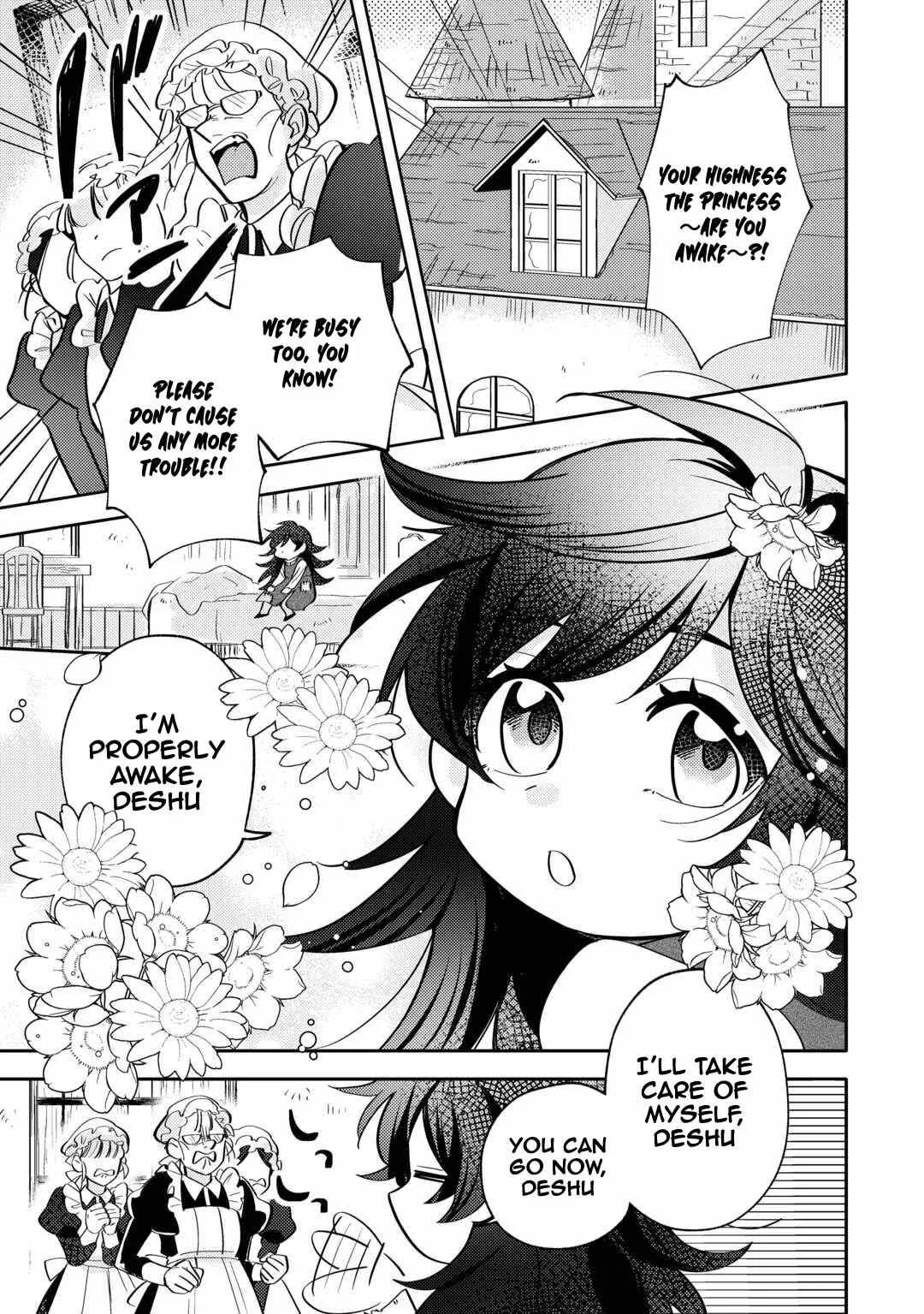 Reincarnated Princess Loved by the Cold Emperor. Chapter 1 page 5