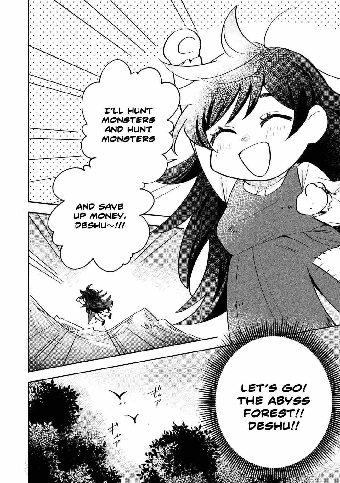 Reincarnated Princess Loved by the Cold Emperor. Chapter 1 page 8