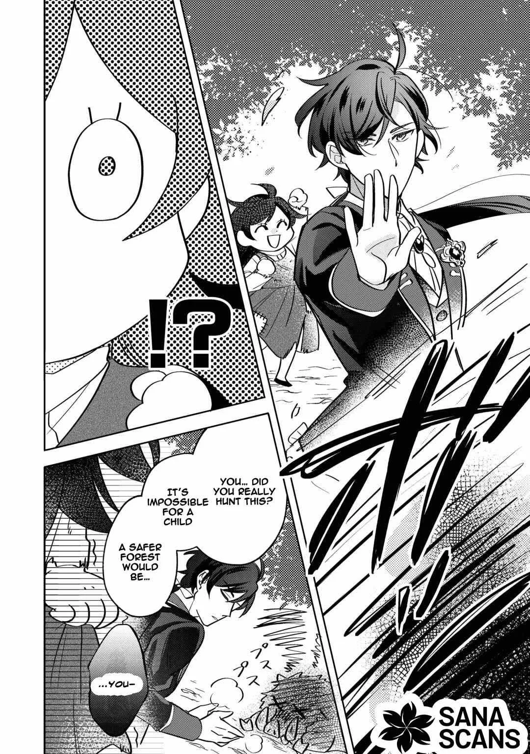 Reincarnated Princess Loved by the Cold Emperor. Chapter 1 page 20