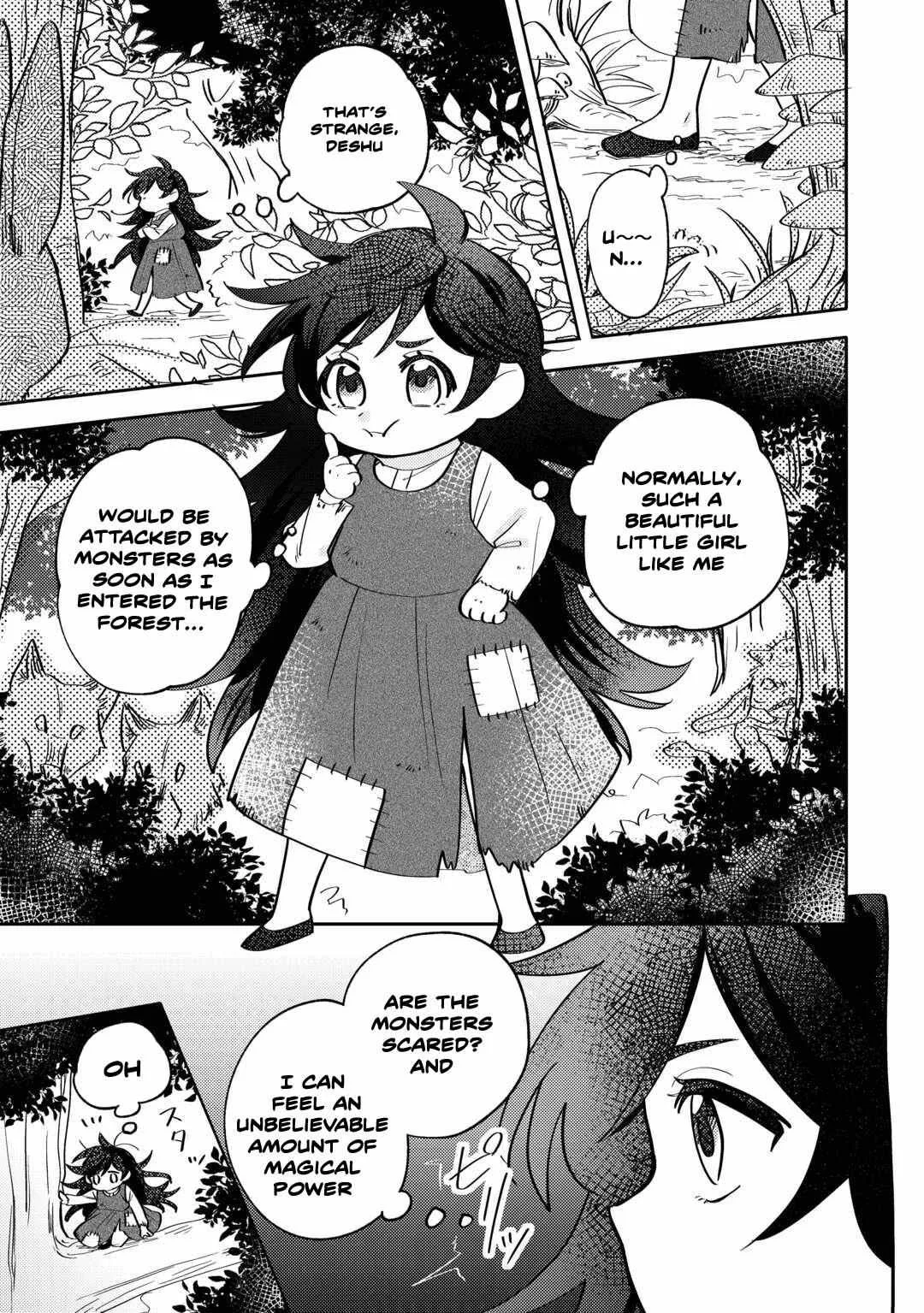 Reincarnated Princess Loved by the Cold Emperor. Chapter 1 page 9