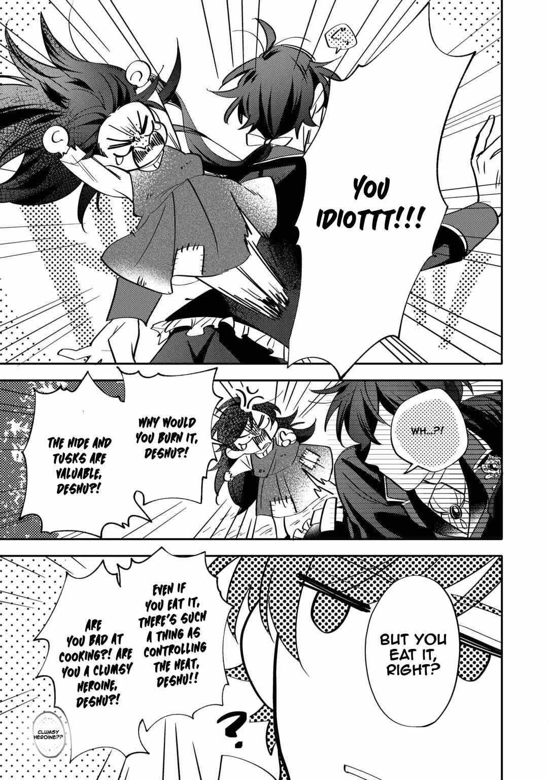 Reincarnated Princess Loved by the Cold Emperor. Chapter 1 page 21