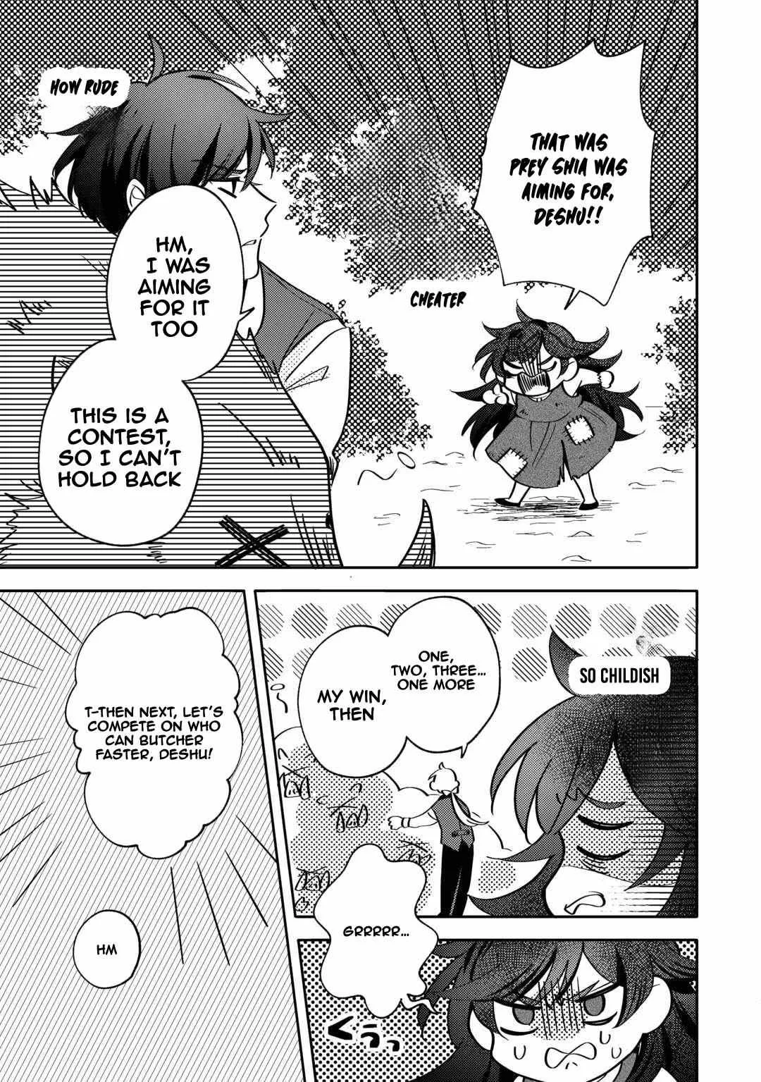 Reincarnated Princess Loved by the Cold Emperor. Chapter 1 page 27