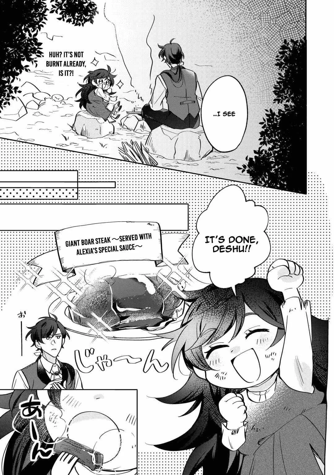 Reincarnated Princess Loved by the Cold Emperor. Chapter 1 page 31