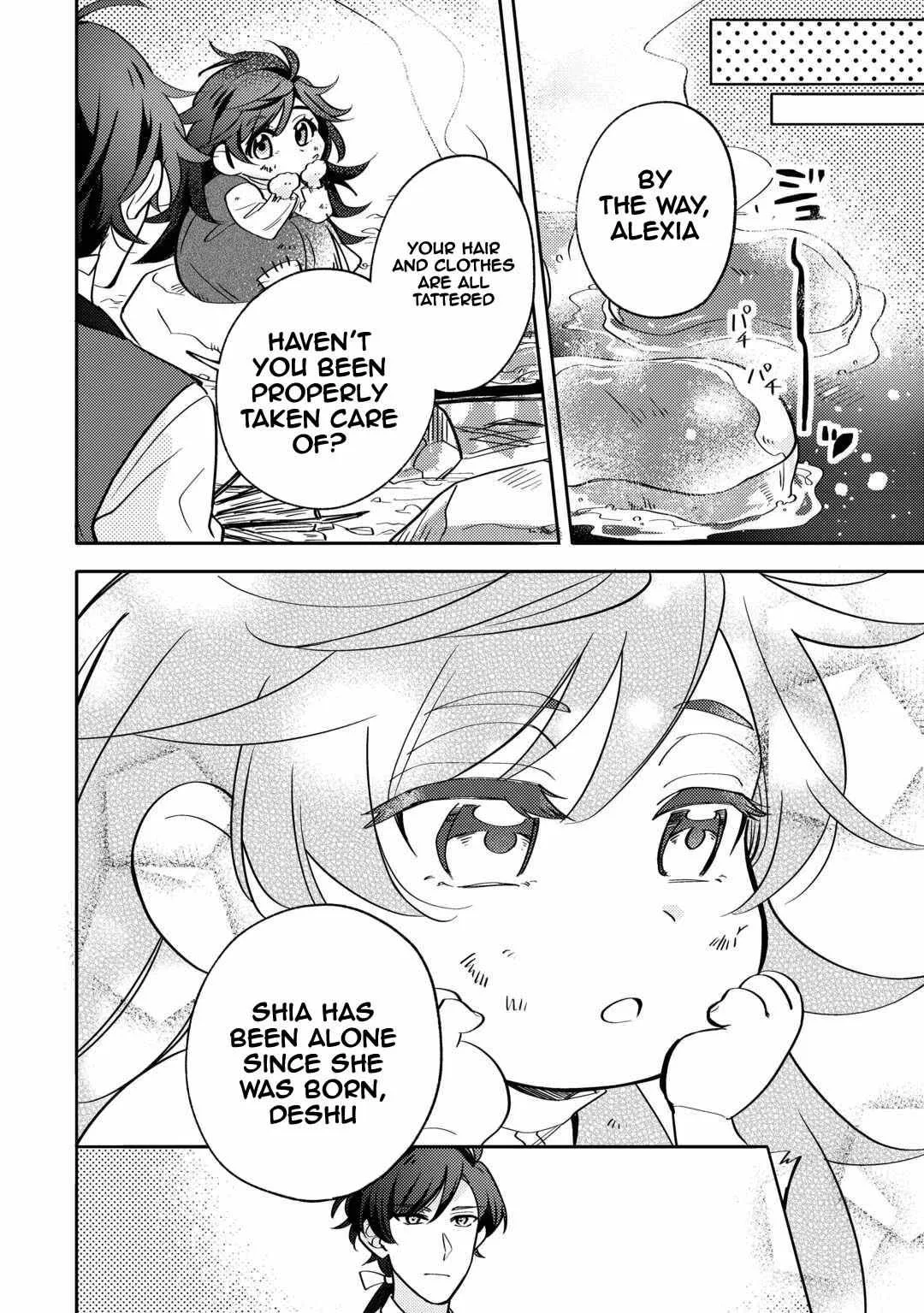 Reincarnated Princess Loved by the Cold Emperor. Chapter 1 page 30