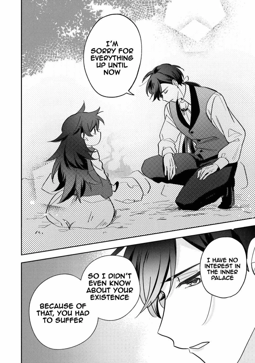 Reincarnated Princess Loved by the Cold Emperor. Chapter 1 page 34
