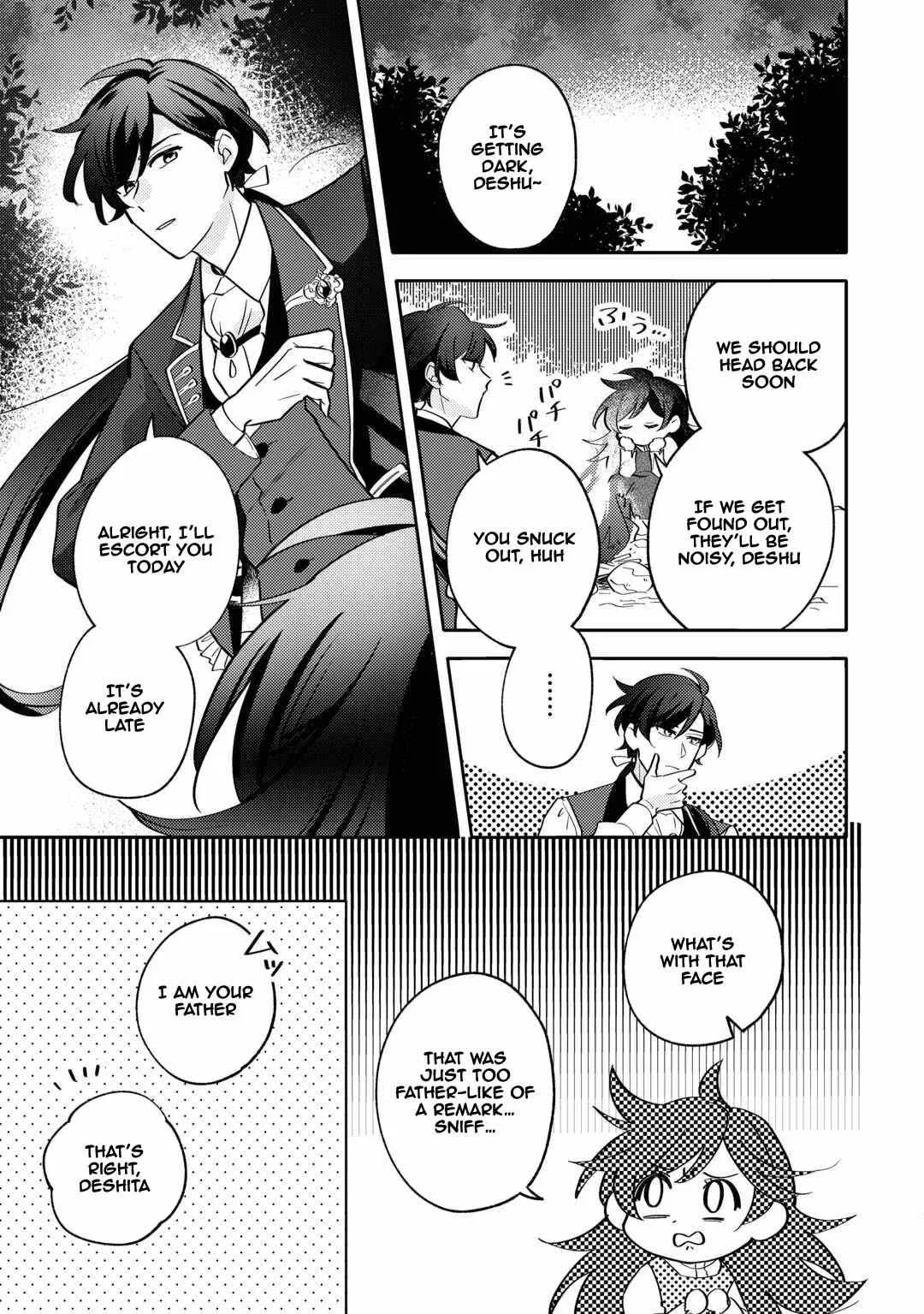 Reincarnated Princess Loved by the Cold Emperor. Chapter 1 page 37