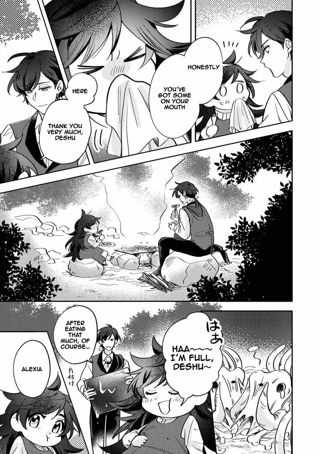 Reincarnated Princess Loved by the Cold Emperor. Chapter 1 page 33