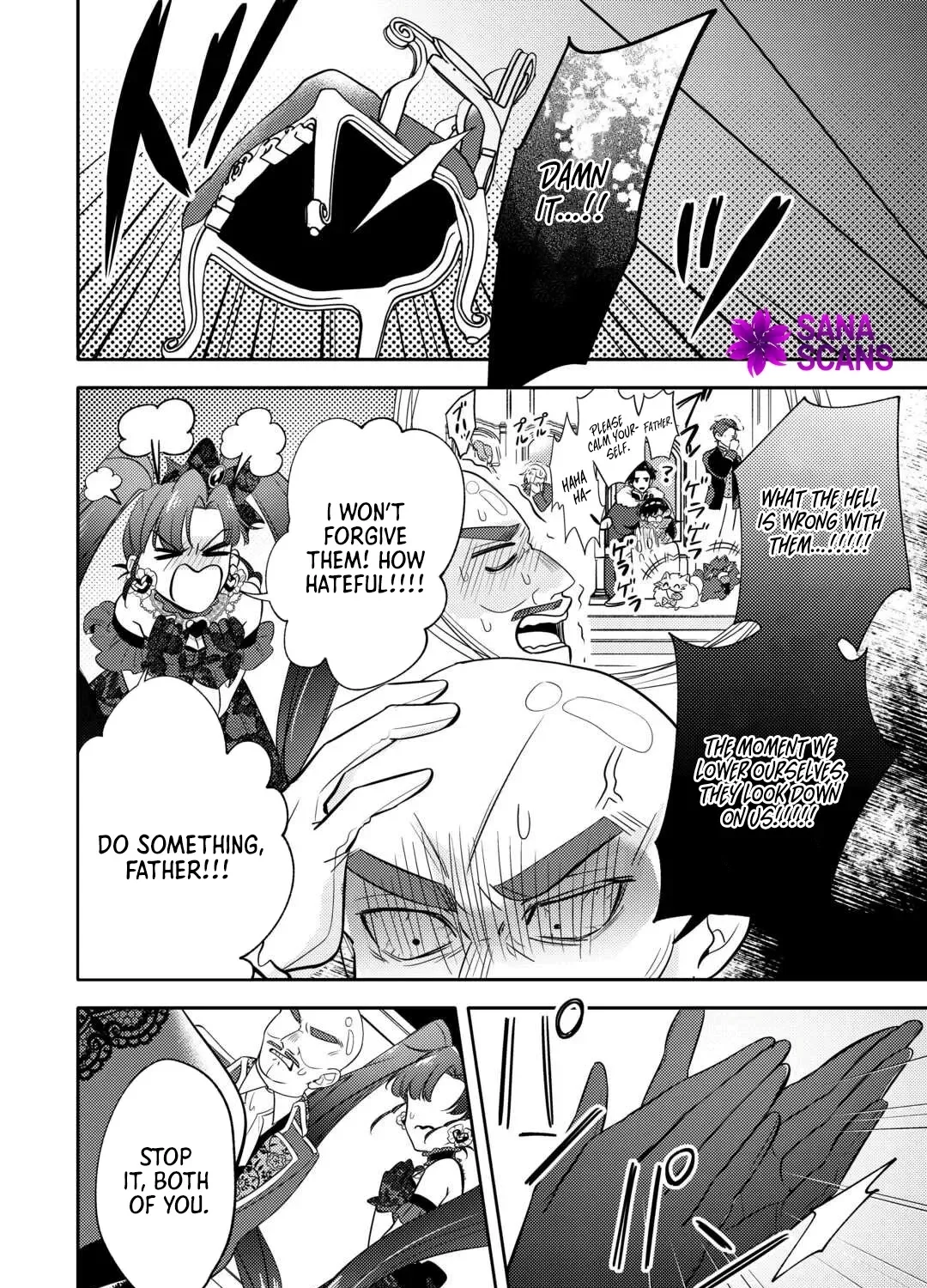 Reincarnated Princess Loved by the Cold Emperor. Chapter 10 page 25