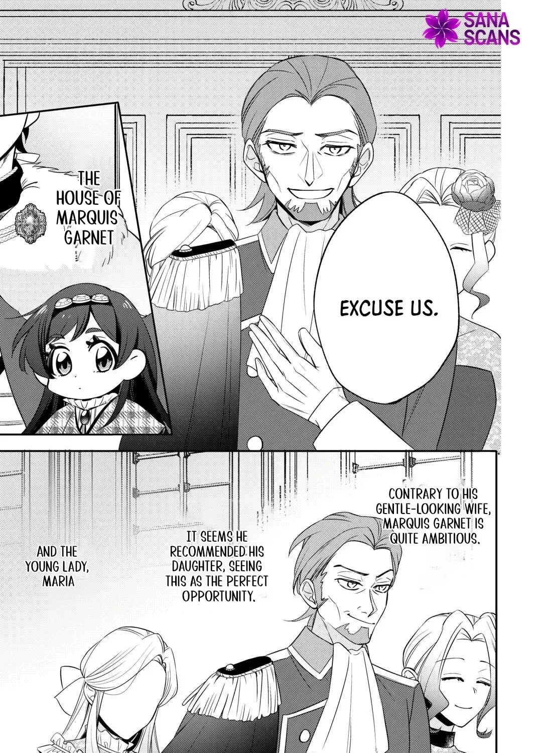 Reincarnated Princess Loved by the Cold Emperor. Chapter 10 page 17