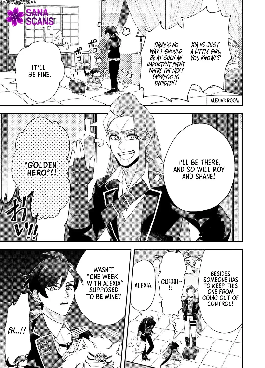 Reincarnated Princess Loved by the Cold Emperor. Chapter 10 page 5