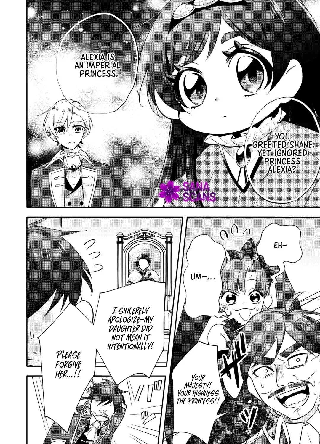 Reincarnated Princess Loved by the Cold Emperor. Chapter 10 page 21