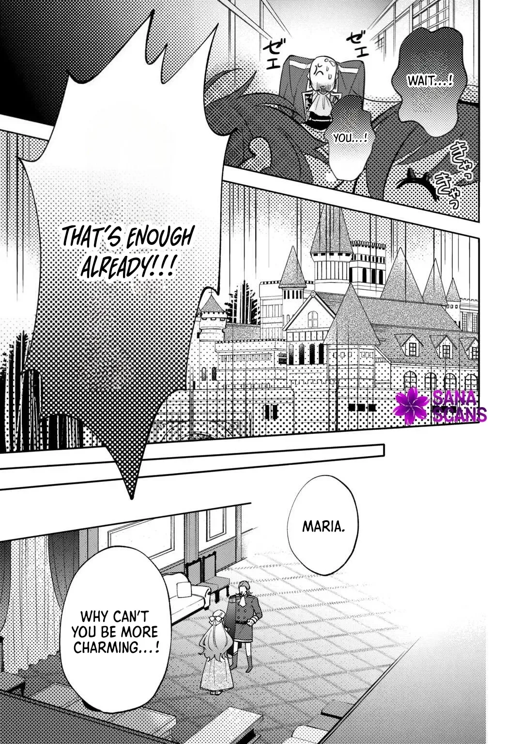 Reincarnated Princess Loved by the Cold Emperor. Chapter 11 page 5