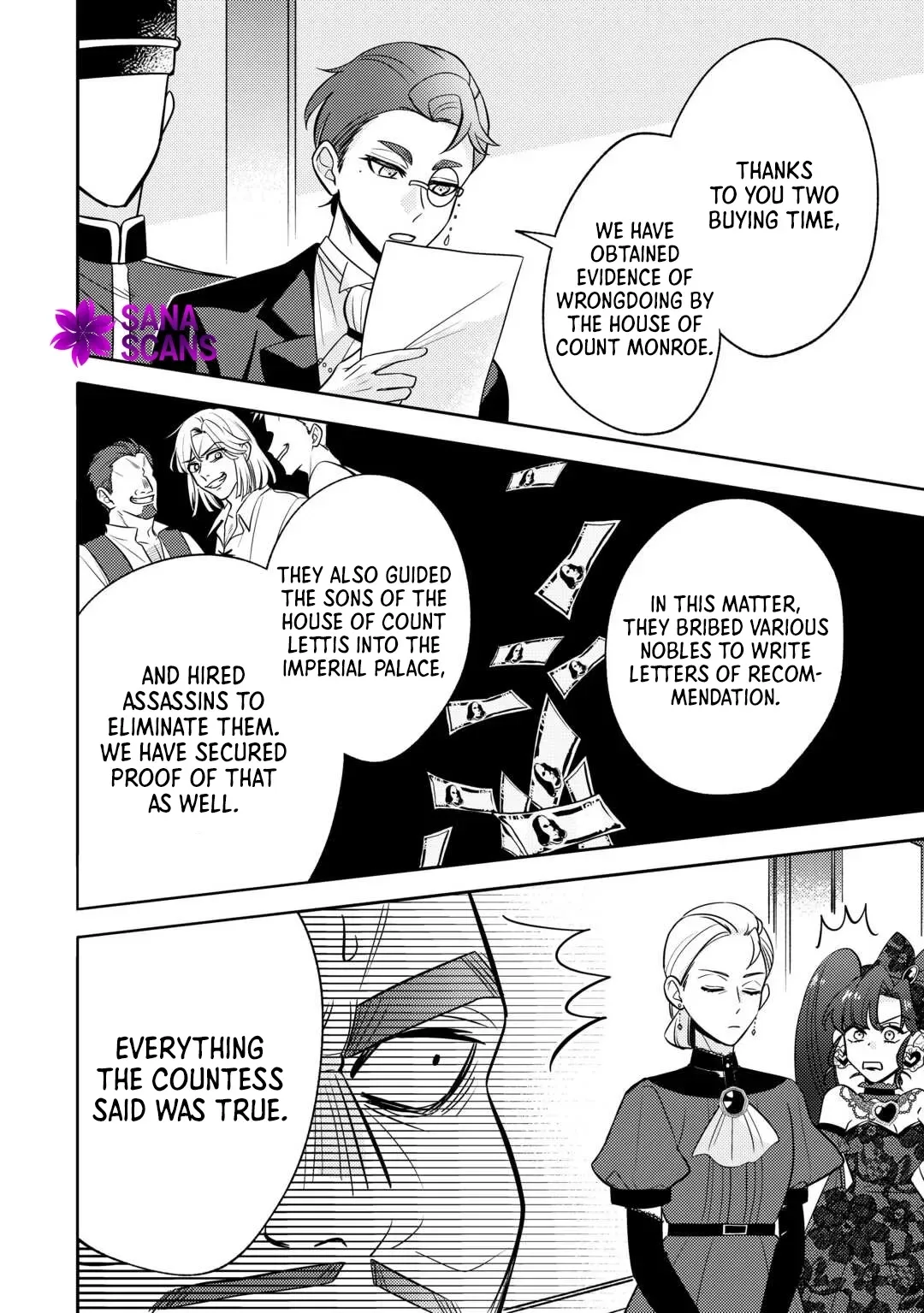 Reincarnated Princess Loved by the Cold Emperor. Chapter 11 page 8