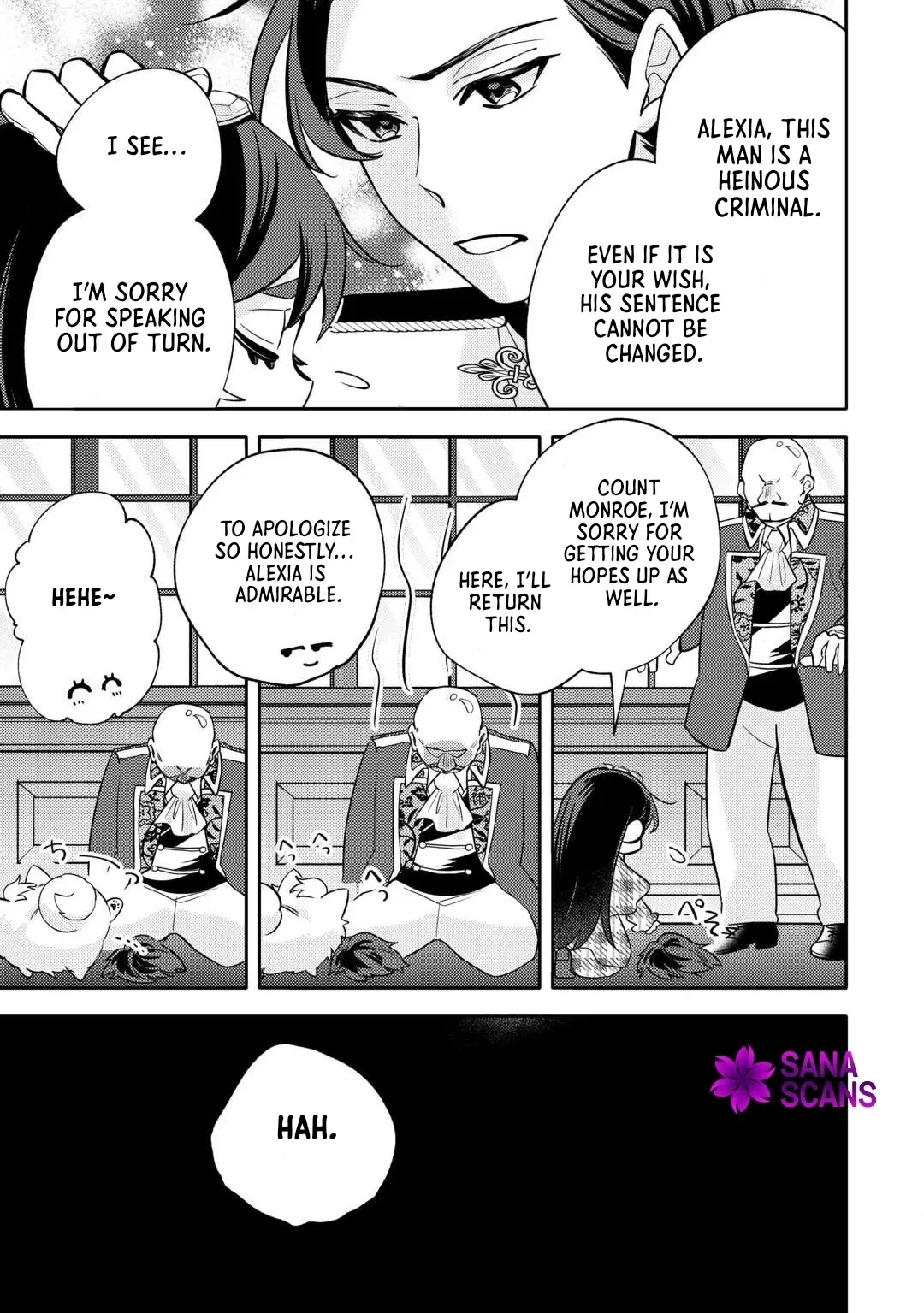 Reincarnated Princess Loved by the Cold Emperor. Chapter 11 page 17