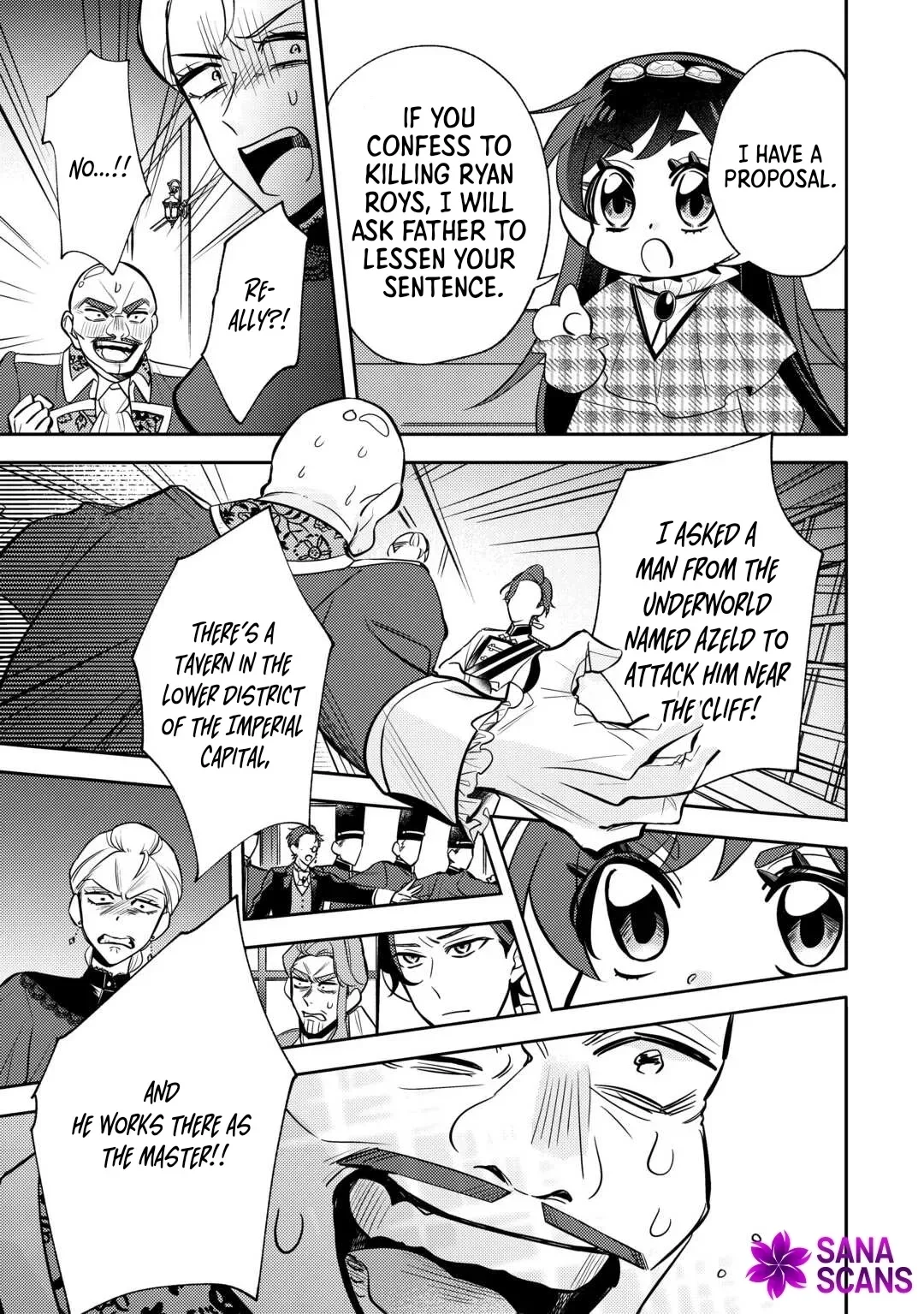 Reincarnated Princess Loved by the Cold Emperor. Chapter 11 page 15
