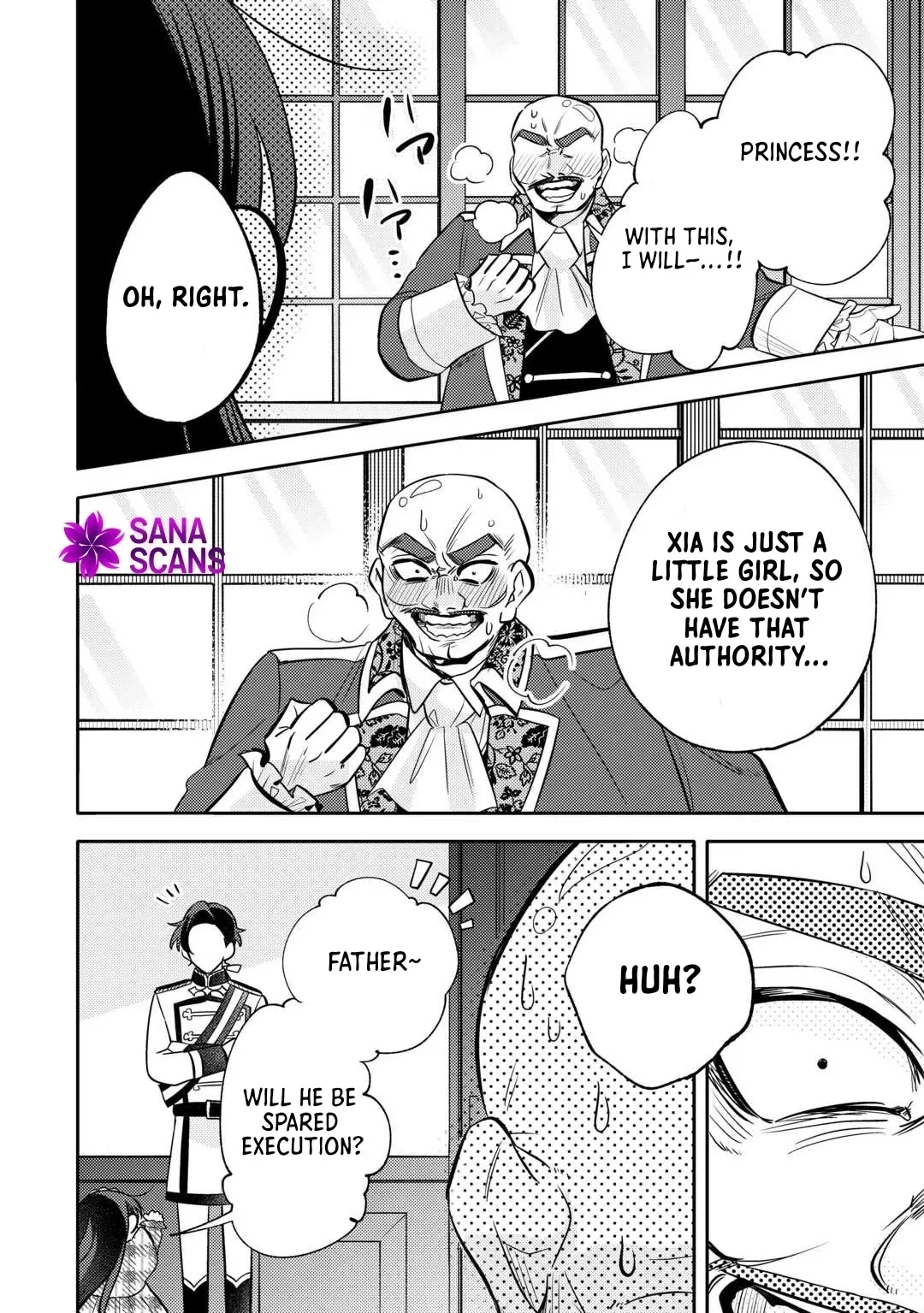 Reincarnated Princess Loved by the Cold Emperor. Chapter 11 page 16