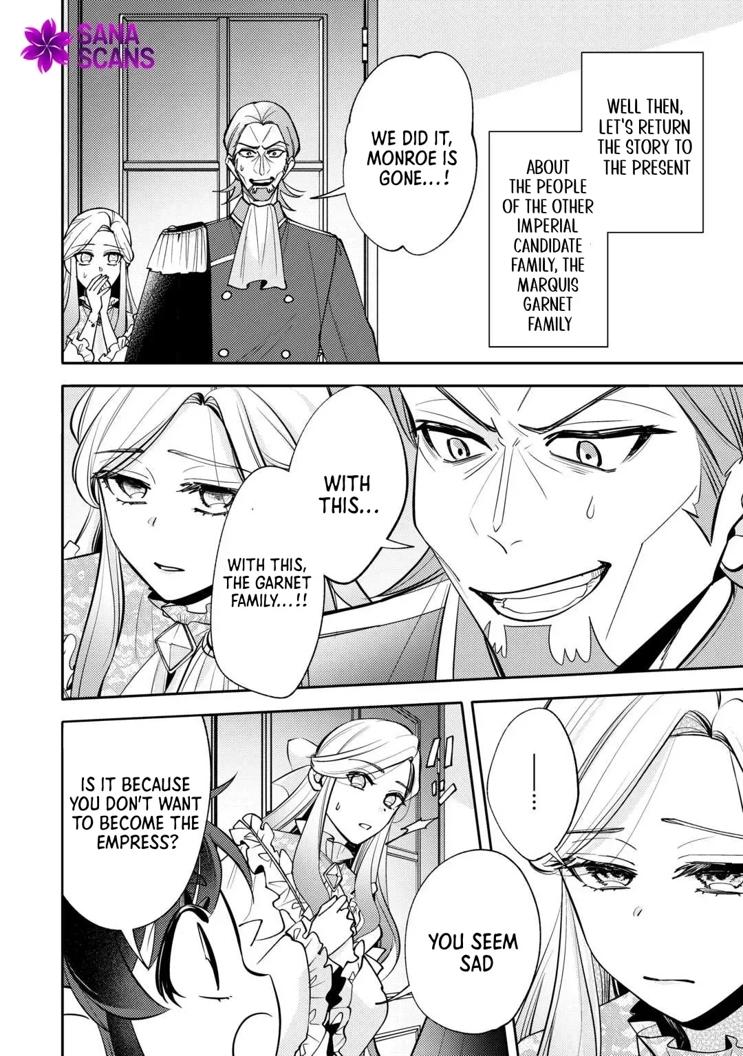 Reincarnated Princess Loved by the Cold Emperor. Chapter 12 page 3
