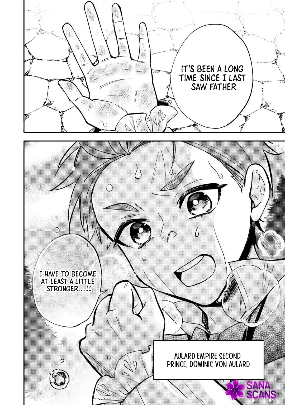Reincarnated Princess Loved by the Cold Emperor. Chapter 12 page 17