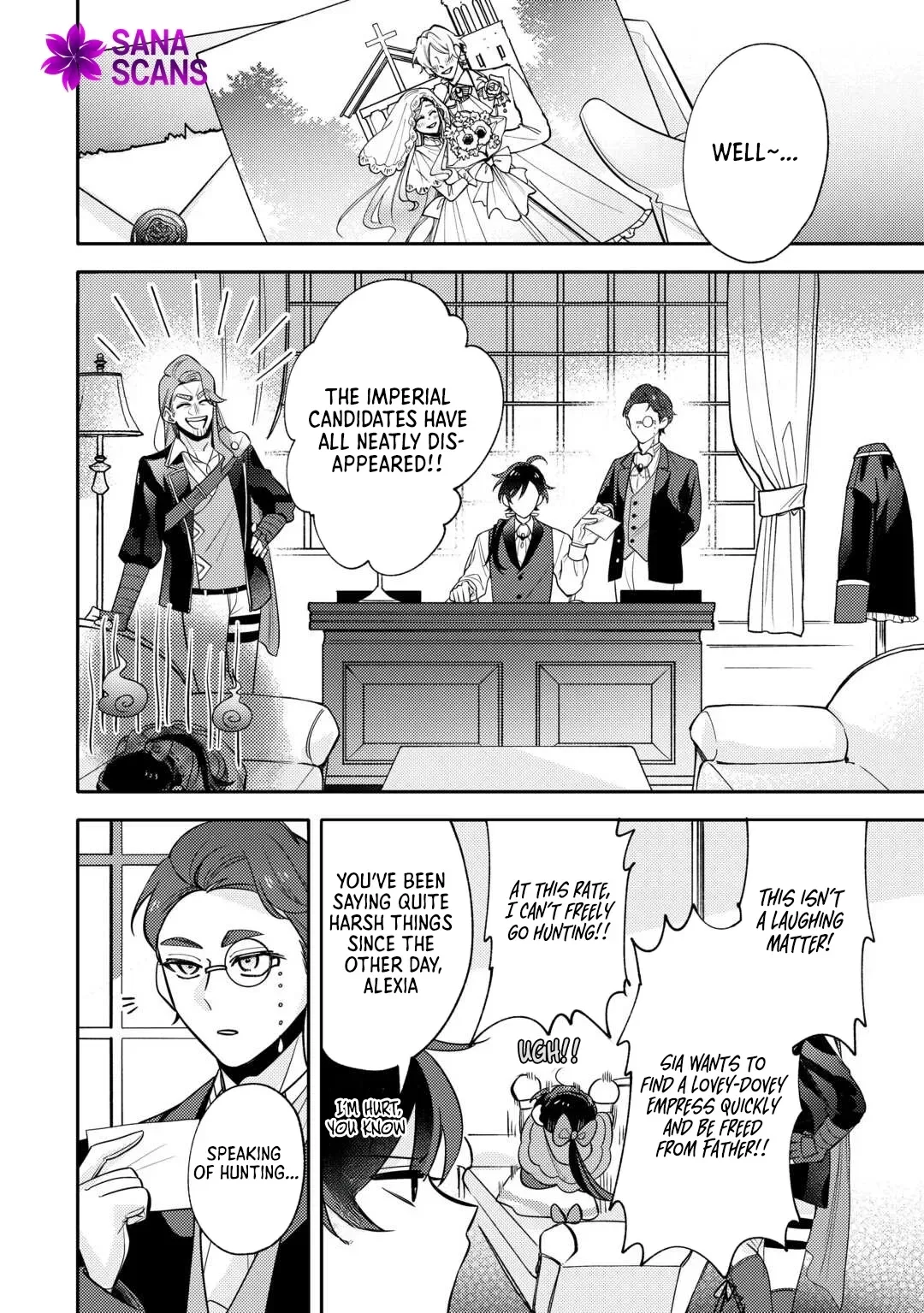 Reincarnated Princess Loved by the Cold Emperor. Chapter 12 page 13