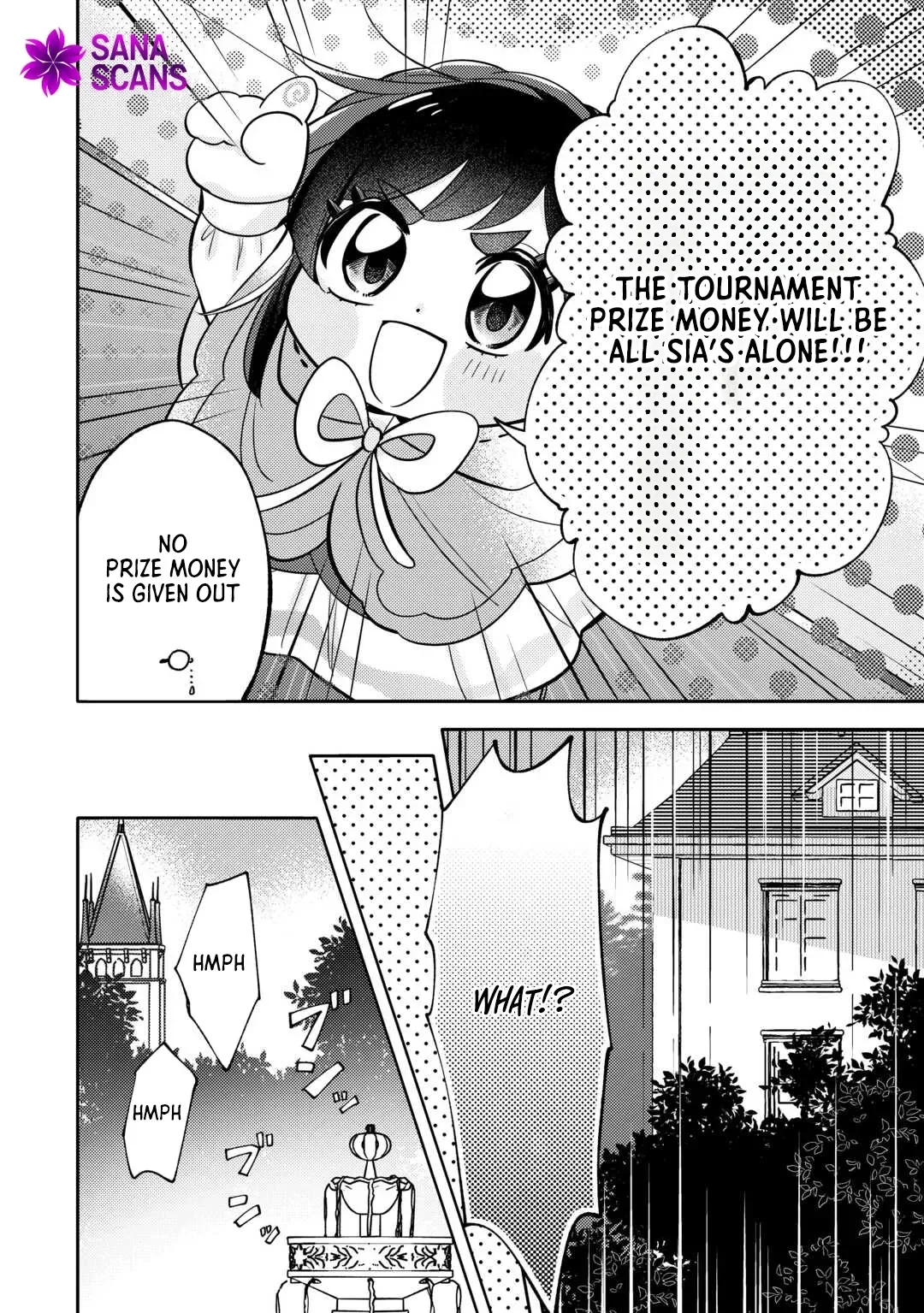 Reincarnated Princess Loved by the Cold Emperor. Chapter 12 page 15