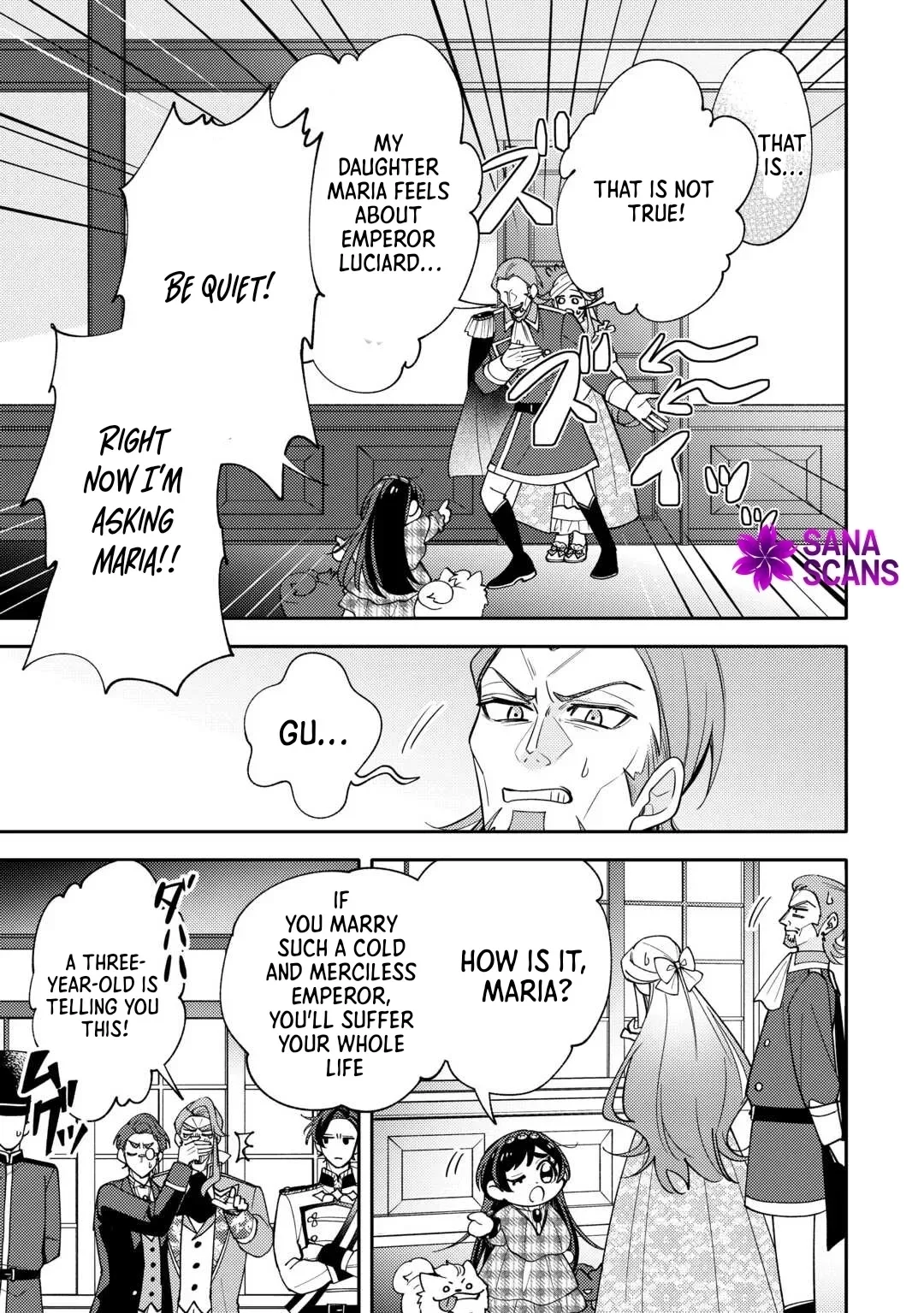 Reincarnated Princess Loved by the Cold Emperor. Chapter 12 page 4
