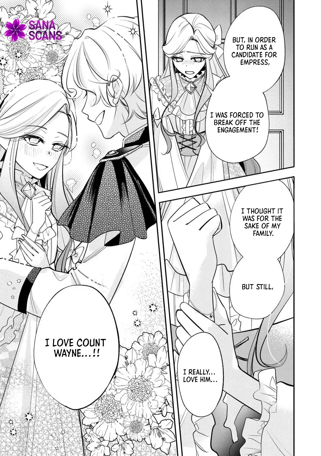 Reincarnated Princess Loved by the Cold Emperor. Chapter 12 page 6