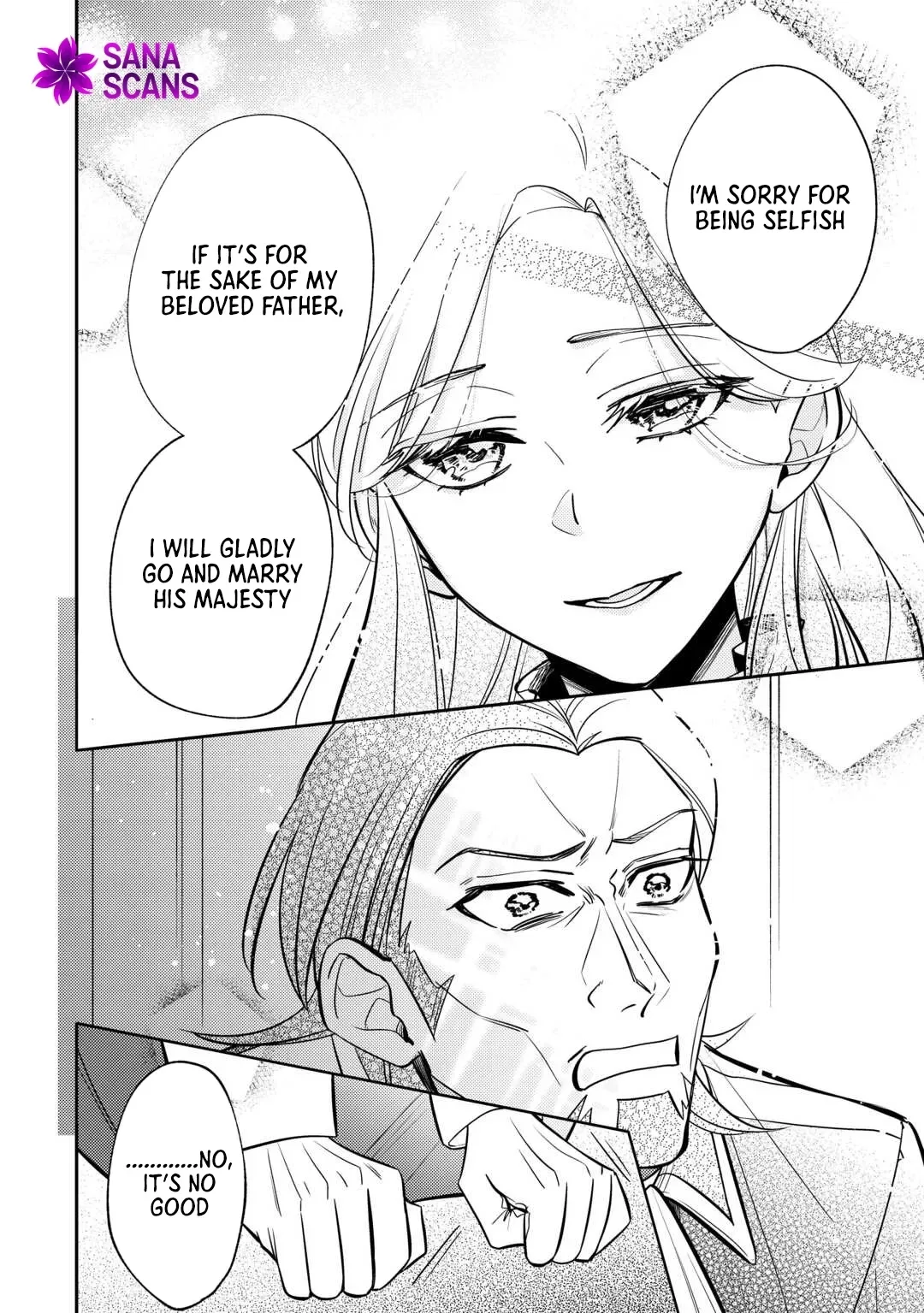 Reincarnated Princess Loved by the Cold Emperor. Chapter 12 page 11