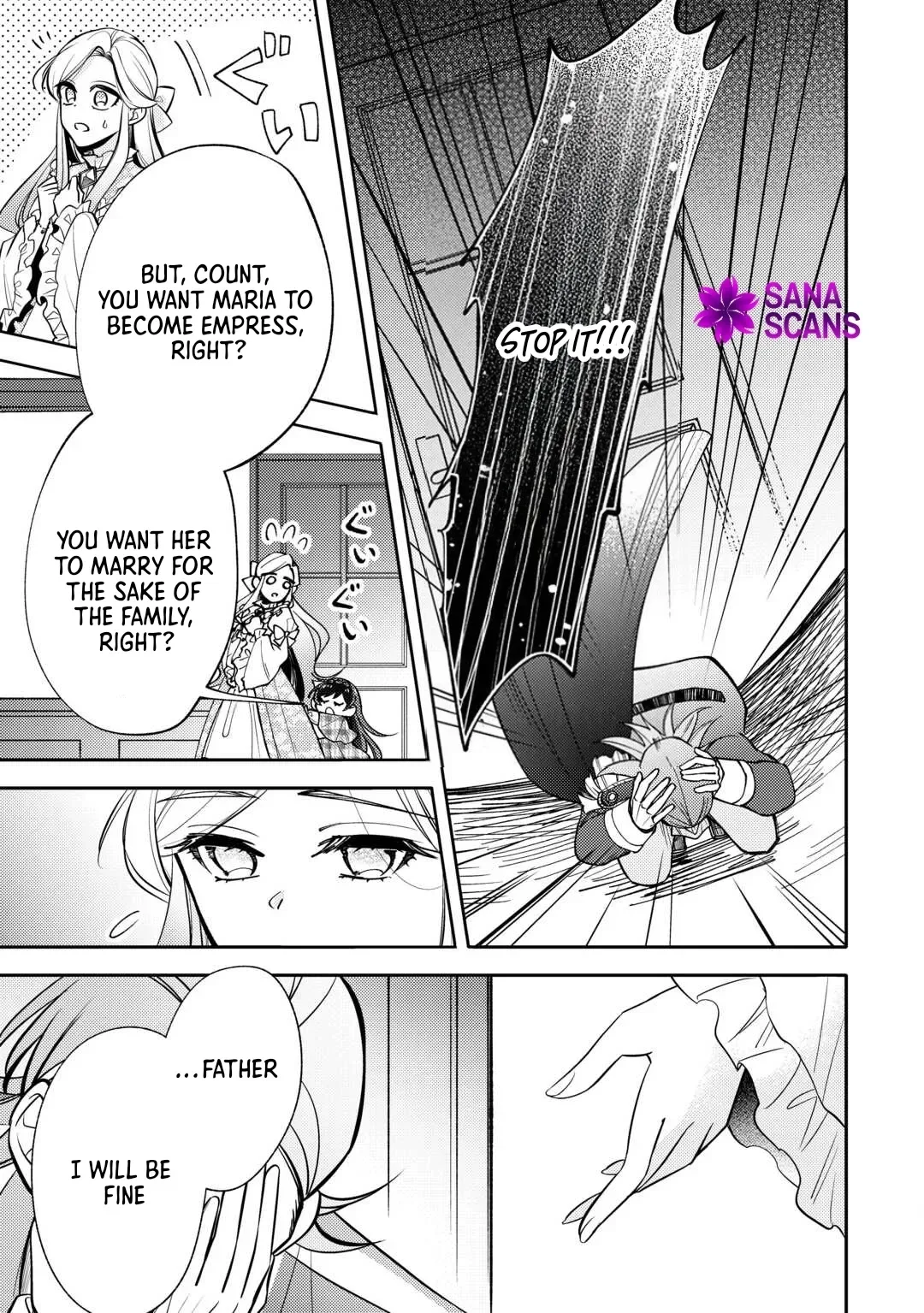 Reincarnated Princess Loved by the Cold Emperor. Chapter 12 page 10