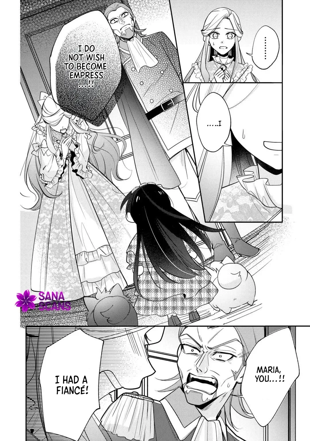 Reincarnated Princess Loved by the Cold Emperor. Chapter 12 page 5