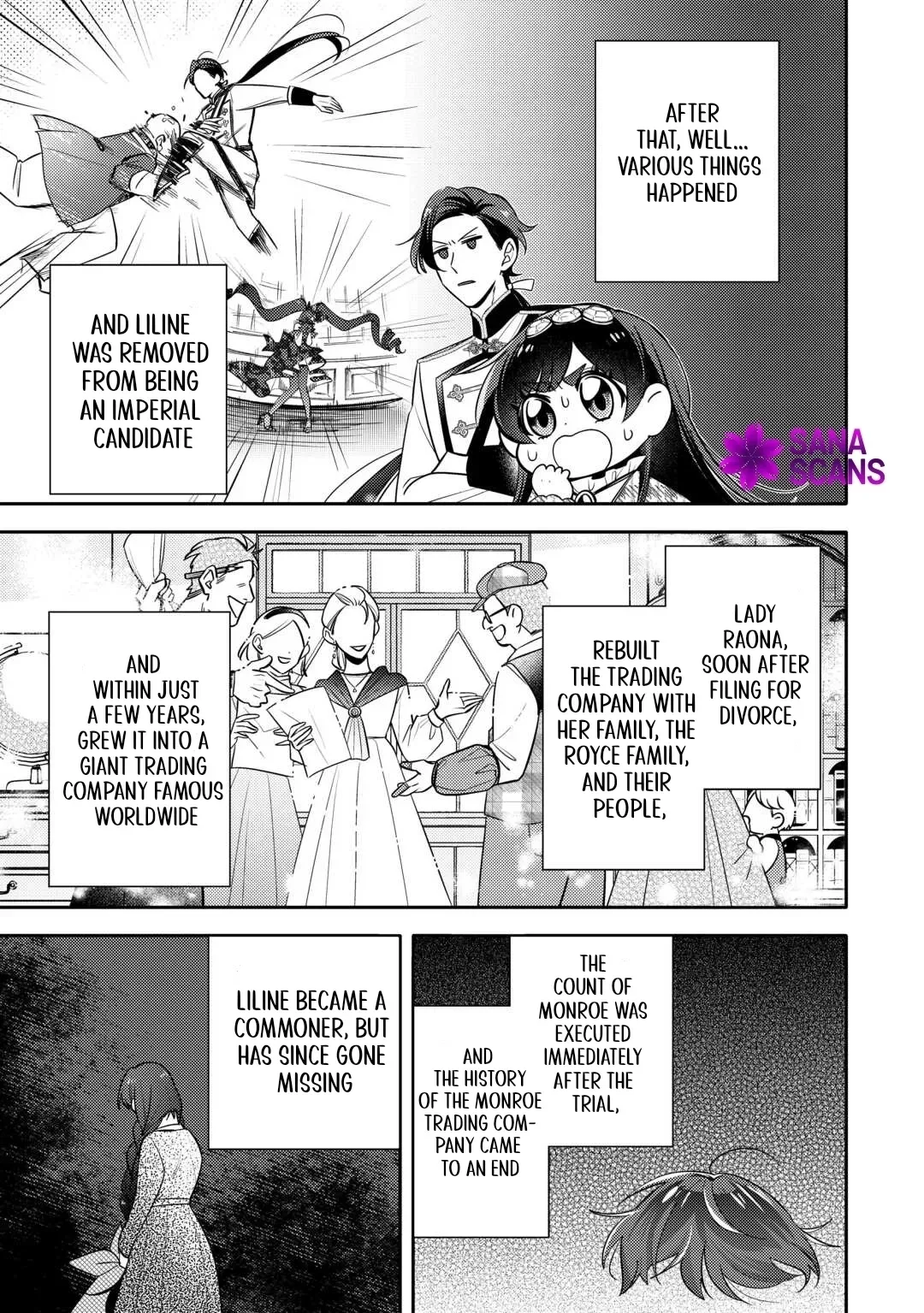 Reincarnated Princess Loved by the Cold Emperor. Chapter 12 page 2