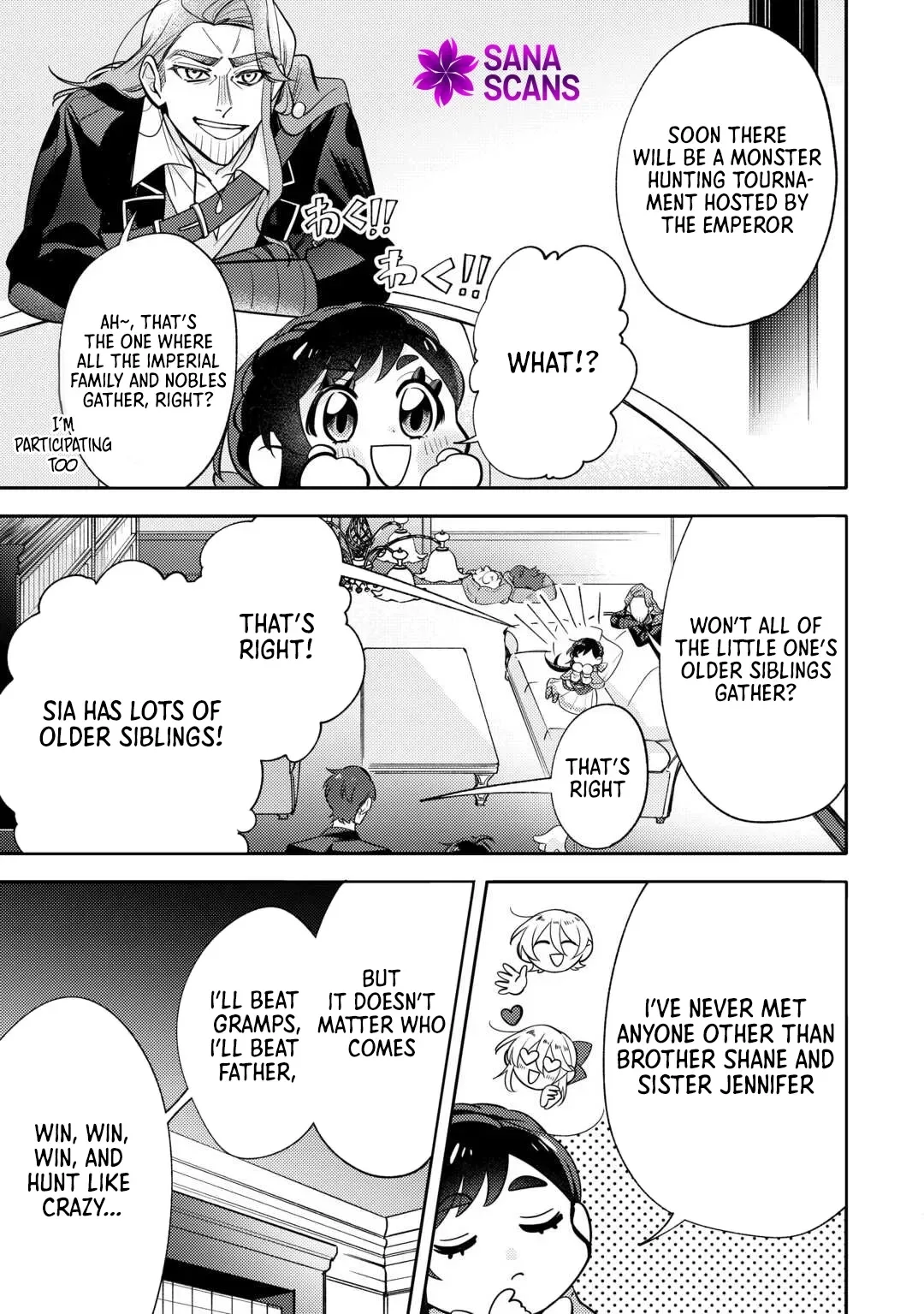 Reincarnated Princess Loved by the Cold Emperor. Chapter 12 page 14