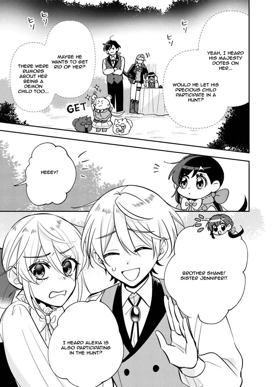 Reincarnated Princess Loved by the Cold Emperor. Chapter 13 page 5